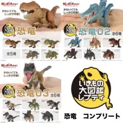 Item thumbnail for item fb017dfa-d673-4266-b678-f06d05a3c04b