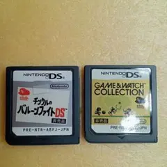 チンクルのバルーンファイトDS、ゲーム＆ウォッチコレクション