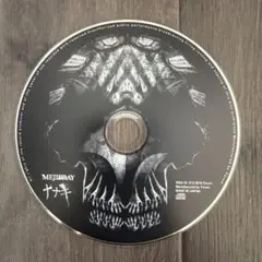 MEJIBRAY︎︎⟡ナナキ CD盤のみ