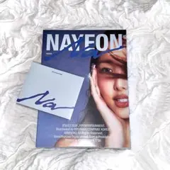 NAYEON NA Aver.新品未開封
