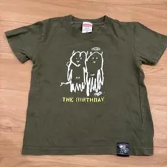 The Birthday／なかよしTシャツ120サイズ　完売チバユウスケTBD