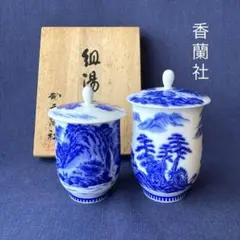 Item thumbnail for item 5822e211-4ca7-4e4e-99a4-e8ce7cd88b27