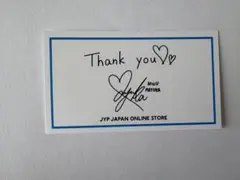 JYP サインメッセージカード NiziUマユカ