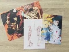 劇場版 呪術廻戦0 特典 3点セット