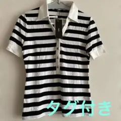 INÉD ボタン付きポロシャツ サイズ9 白黒　ボーダー