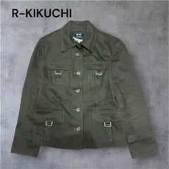 Item thumbnail for item 895743f1-c1ee-40a7-98e5-23d517ef8c2a