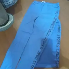 （ドラッグストアーズ）青色パンツ 2枚組