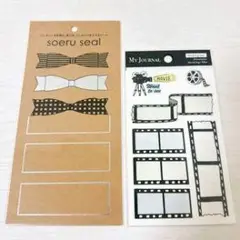 リボンと映画フィルムデザインシールセット