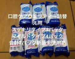 Item thumbnail for item 17e7b3e2-8b8a-424a-9e34-6a1c5db0fb91