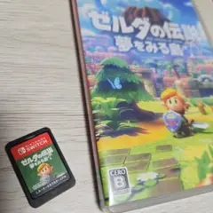 ゼルダの伝説　夢をみる島