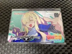 Item thumbnail for item d1aa1cdc-f6b9-4cd2-a60a-d15b167cd4d8