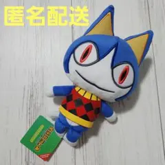 三英貿易 どうぶつの森 みしらぬネコ ぬいぐるみ どう森 あつ森