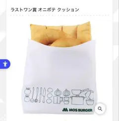 Item thumbnail for item 0ed49ad6-5bc8-40dc-a035-00f142ef3fc7