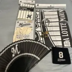 千葉ロッテマリーンズ グッズセット