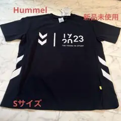 ヒュンメル　Sサイズ　新品未使用　サッカー　ハンドボール