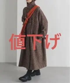 みその様専用