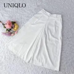 ユニクロ　ワイドパンツ　白　ホワイト　無地　ウエストゴム　きれいめ