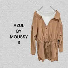 アズール AZUL BY MOUSSY ベージュ シャツ S インナー付き