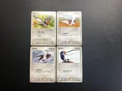ポケモンカード 2003〜2008 スバメ 4種4枚セット