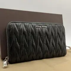 R75 miumiu ミュウミュウ 長財布 マテラッセ ラウンドファスナージップ