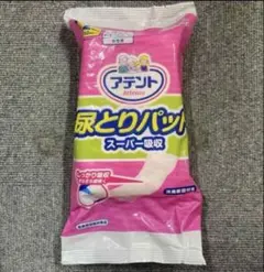 Item thumbnail for item fd52fd47-9237-4e27-88b0-c02ff1ebd3c8