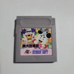 【GB】SUPER 桃太郎電鉄Ⅱ/ハドソン