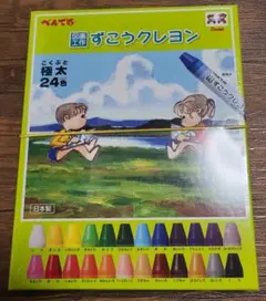 Item thumbnail for item a470dcf7-2e58-45b6-a174-90d5f8095fcc