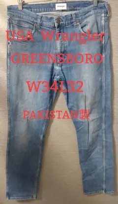 Item thumbnail for item 27d0a53a-3d66-4c76-ab2a-b1ba042b4574