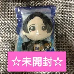 2025年最新】戸塚祥太 ぬいの人気アイテム - メルカリ