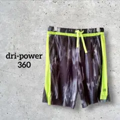 ✨１点限り✨ dri-power 360 ショートパンツ 黒と緑 ハーフパンツ