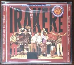 【中古CDベスト盤／アフロキューバン】イラケレ/ Best Of Irakere