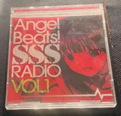 2025年最新】Angel Beats SSS RADIOの人気アイテム - メルカリ
