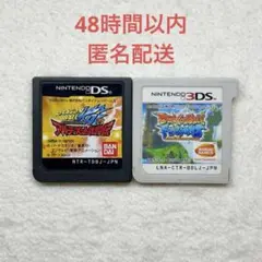 ドラゴンボール 2点まとめ売り