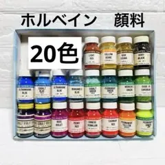 Item thumbnail for item a1c71c52-ebc8-48b4-bd8b-98b94e4775c7