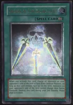 遊戯王 光の護封剣 初期ウルトラレア PSA8 - メルカリ
