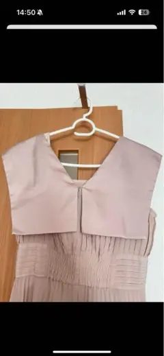 専用ページ