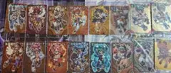 森羅万象カード 色々