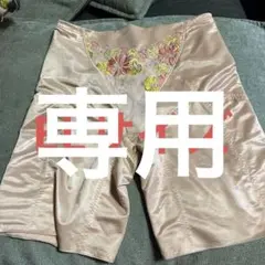 マルコ モンマリエ シェリル ロングガードルEL