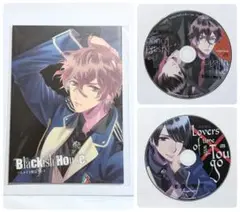 Blackish House ←sideZ アニメイト限定版小冊子　ブラハ Amazon.co.jp: Blackish House ←sideZ アニメイト限定セット