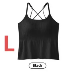 Lぽっこりお腹ガード ブラキャミソール黒ブラックBLACK カップ付き