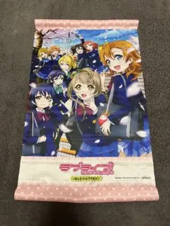 超希少品 ラブライブ 国立音ノ木坂学院吹奏楽定期演奏会 CD 駿河屋 -<中古>第四回 国立音ノ木坂学院吹奏楽部定期演奏会
