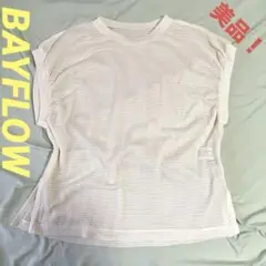美品！BAYFLOW（ベイフロー）クリーム色 メッシュ 半袖Tシャツ free