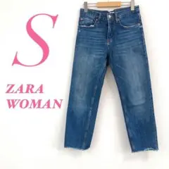ZARAザラ デニムパンツ ジーンズ カジュアル