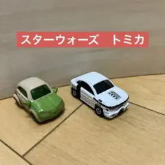 【未開封　美品】トミカ ミニカー 詰め合わせ　激レア非売品おまけつき 未開封 美品】トミカ ミニカー 詰め合わせ 激レア非売品おまけ