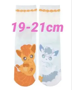 Item thumbnail for item 3f6fee96-82e3-45bb-8122-61b70b34b1c8