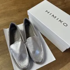 新品！卑弥呼ローファー　23.5センチ　シルバー