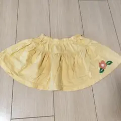 黄色 フレアスカート size9