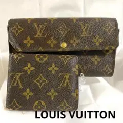 ルイヴィトン モノグラム 長財布 LOUIS VUITTON 二つ折り財布