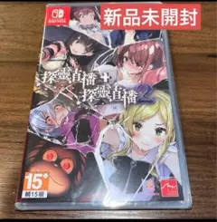 【海外限定品/希少品】switchソフト 廃深パッケージ版 Switch専用ソフト 廃深 限定パッケージデザイン版
