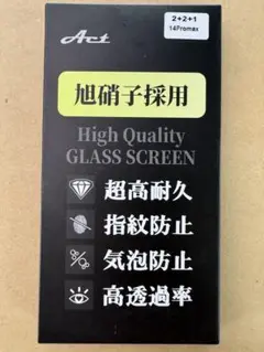 Act iPhone 14promax ガラスフィルム 2枚セット 9H